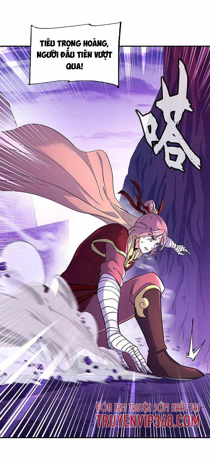 Chiến Hồn Tuyệt Thế: Chapter 313