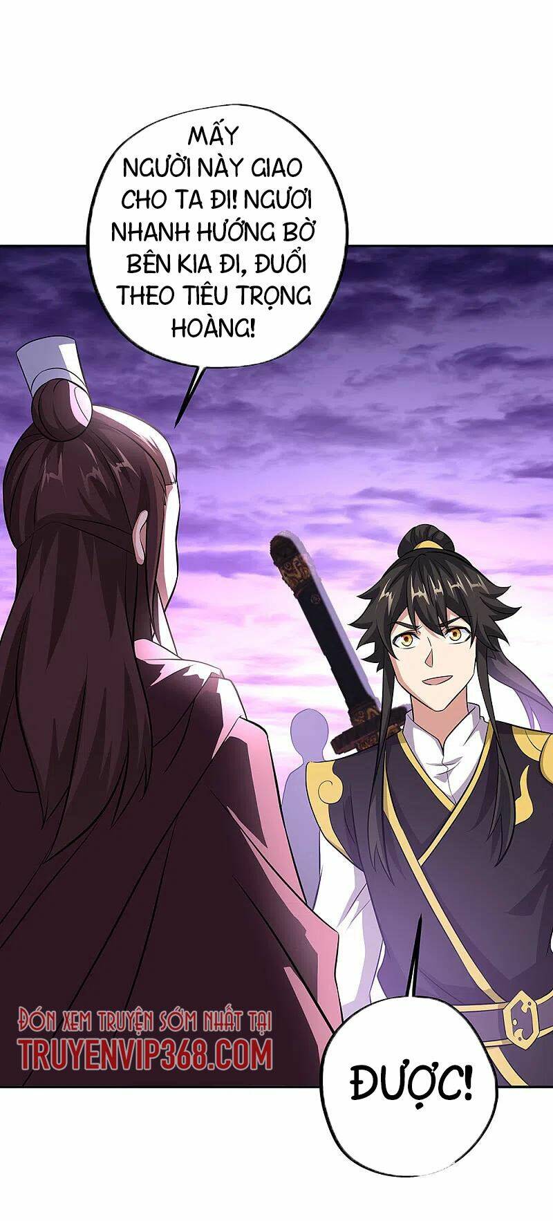 Chiến Hồn Tuyệt Thế: Chapter 313