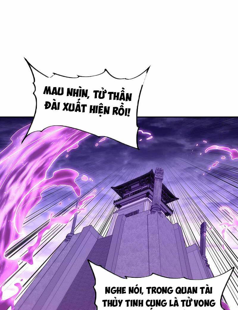 Chiến Hồn Tuyệt Thế: Chapter 314