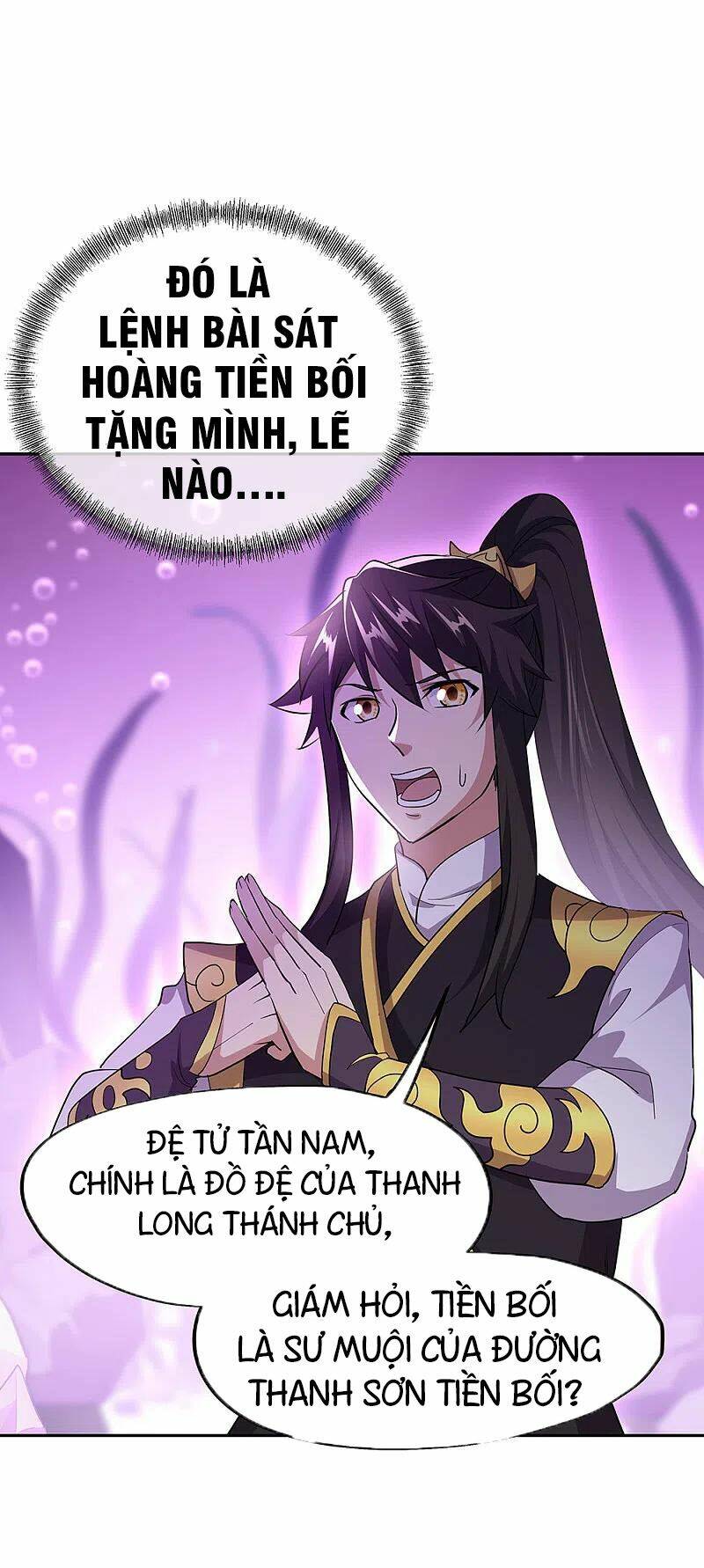 Chiến Hồn Tuyệt Thế: Chapter 314