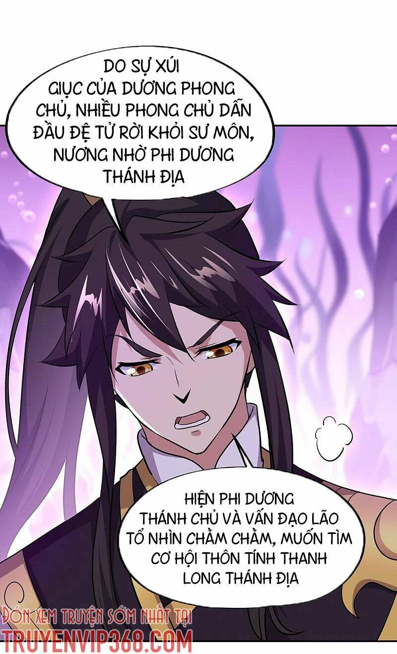 Chiến Hồn Tuyệt Thế: Chapter 314