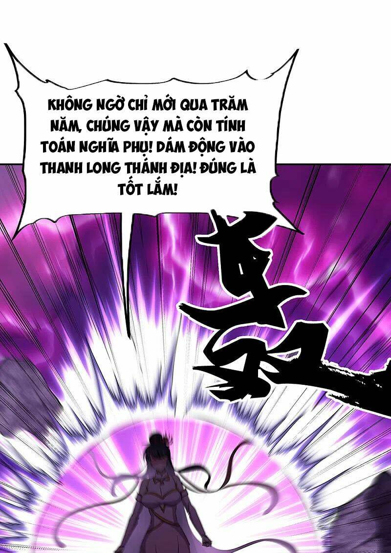 Chiến Hồn Tuyệt Thế: Chapter 314