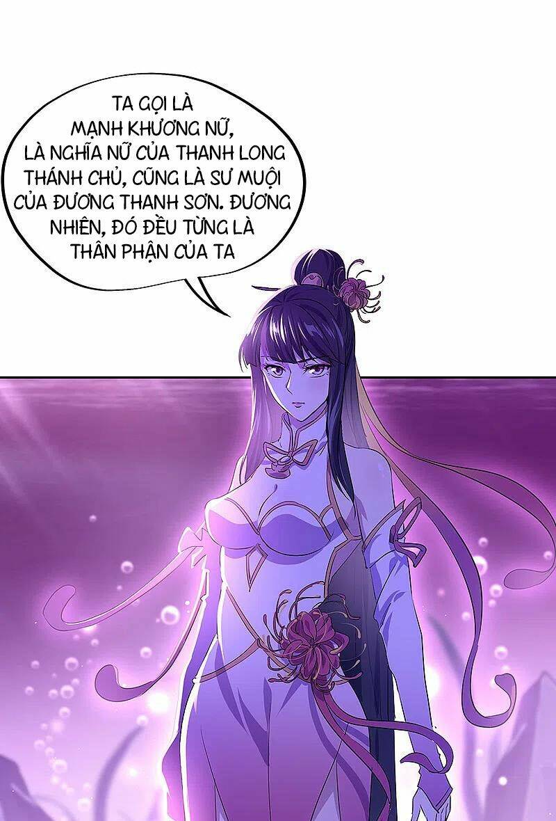 Chiến Hồn Tuyệt Thế: Chapter 314