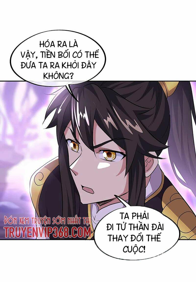 Chiến Hồn Tuyệt Thế: Chapter 314