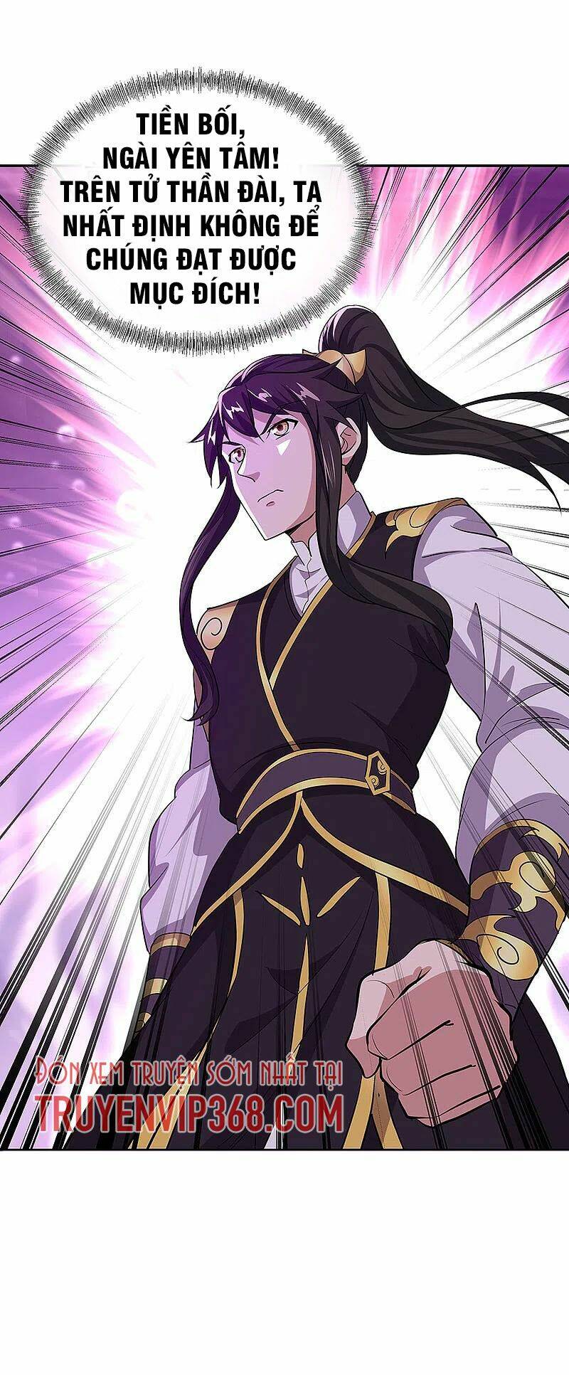 Chiến Hồn Tuyệt Thế: Chapter 314