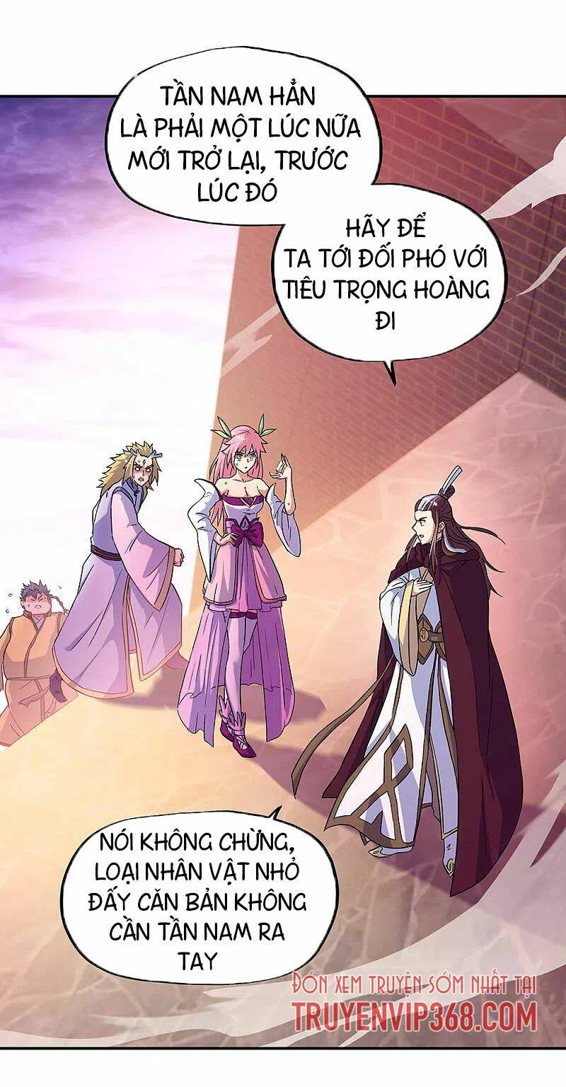 Chiến Hồn Tuyệt Thế: Chapter 314