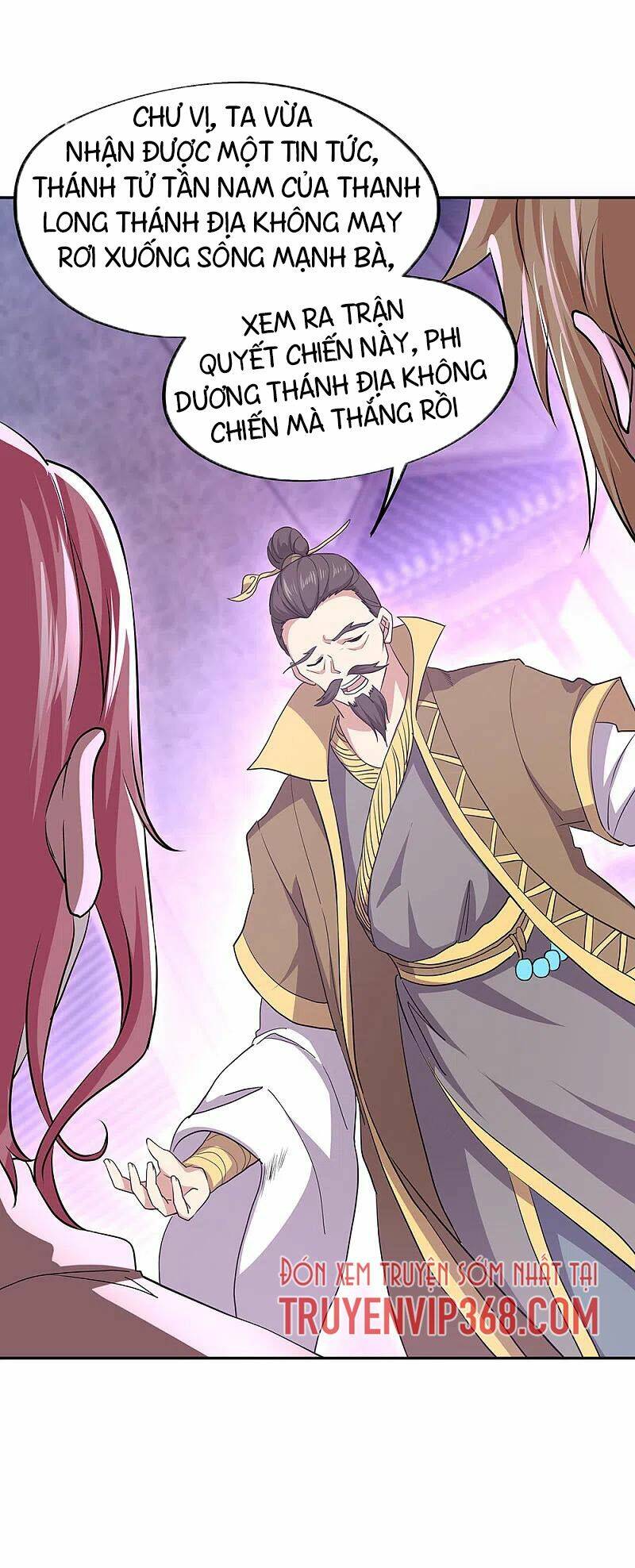 Chiến Hồn Tuyệt Thế: Chapter 314