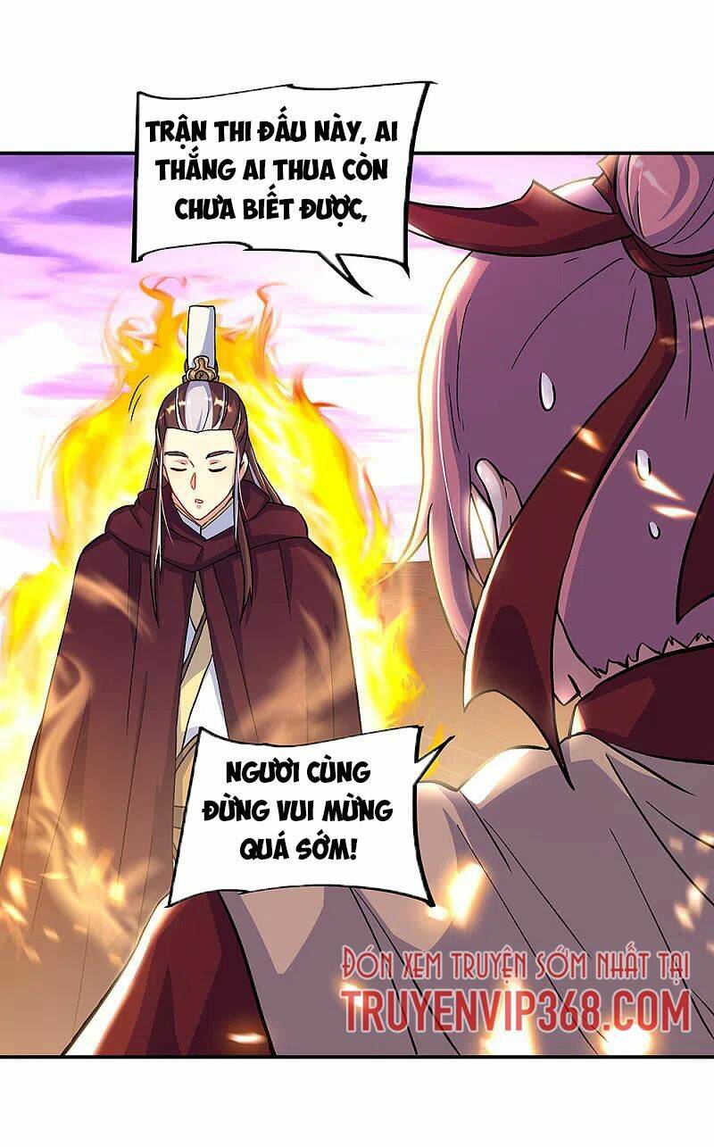 Chiến Hồn Tuyệt Thế: Chapter 314