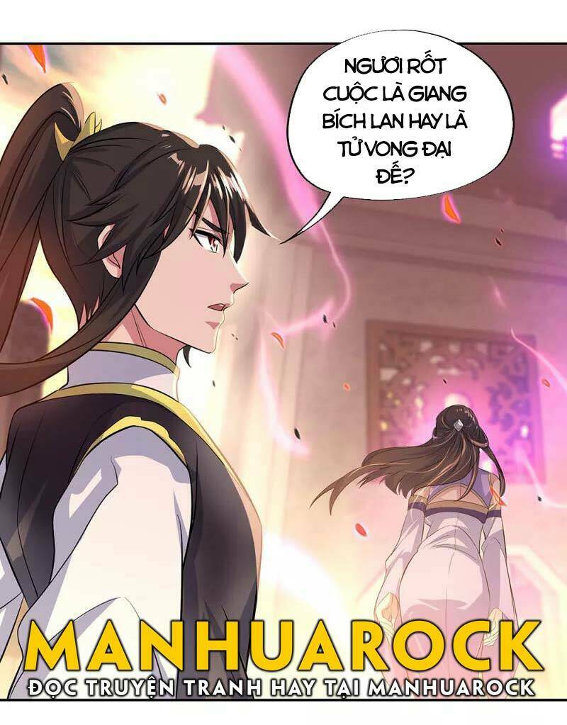 Chiến Hồn Tuyệt Thế: Chapter 316