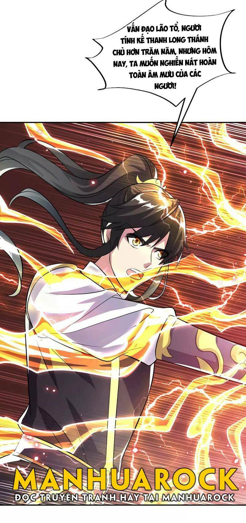 Chiến Hồn Tuyệt Thế: Chapter 316