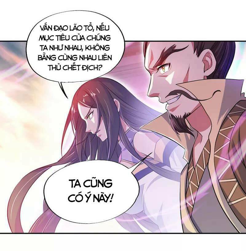 Chiến Hồn Tuyệt Thế: Chapter 316