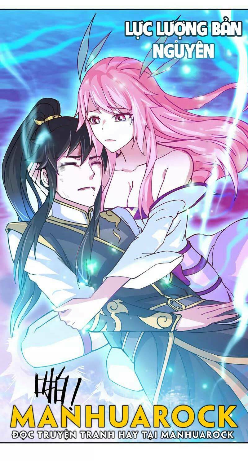 Chiến Hồn Tuyệt Thế: Chapter 317