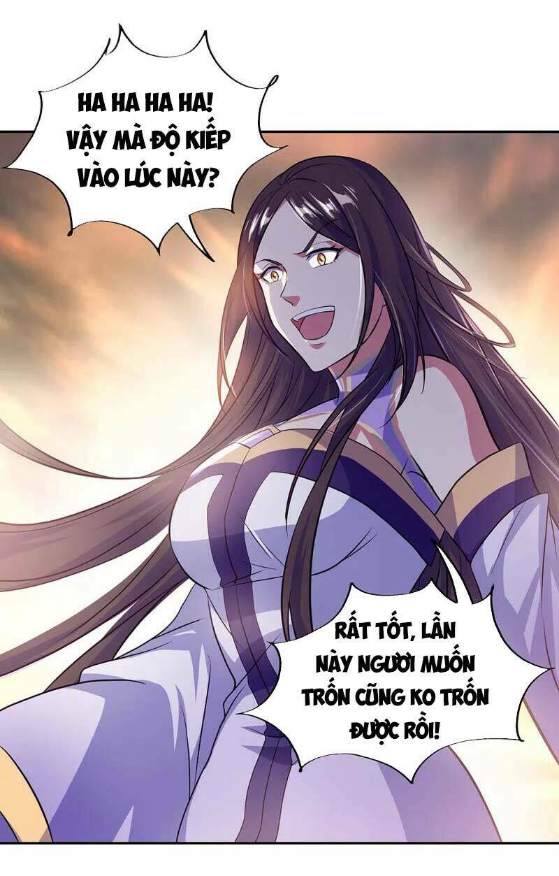 Chiến Hồn Tuyệt Thế: Chapter 317