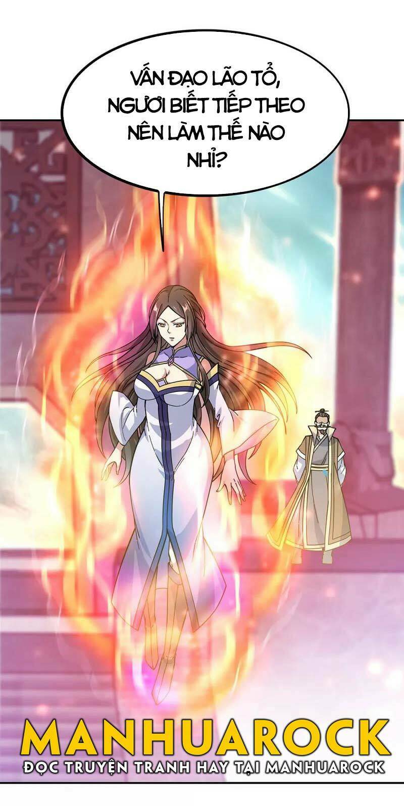Chiến Hồn Tuyệt Thế: Chapter 317