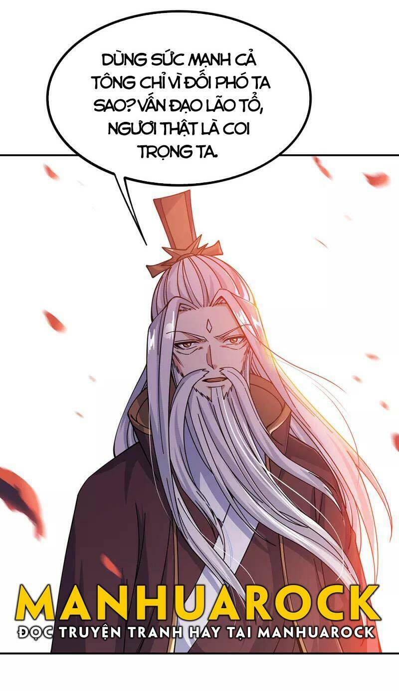 Chiến Hồn Tuyệt Thế: Chapter 317