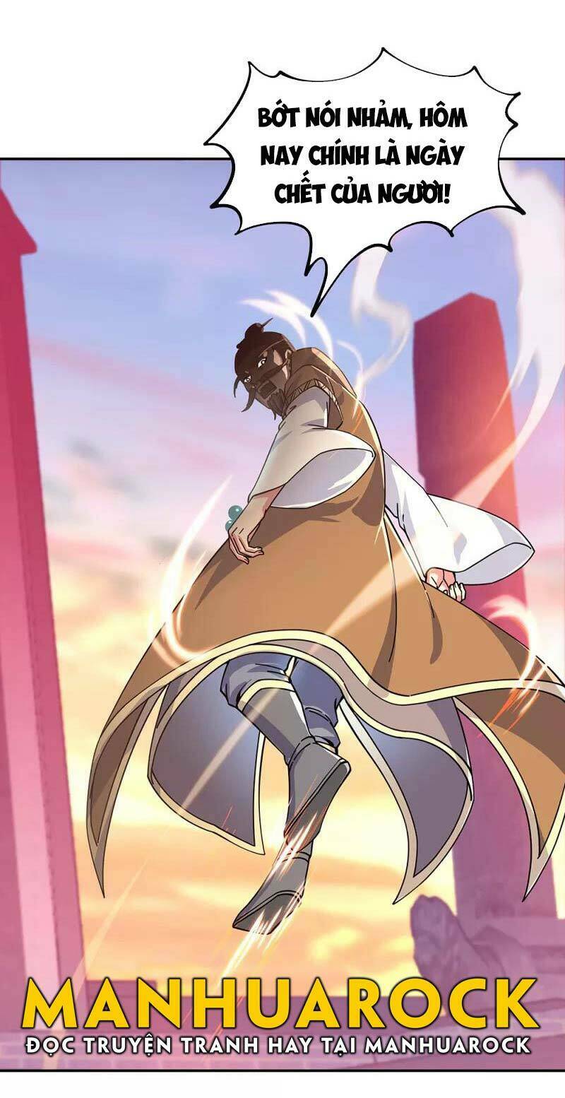 Chiến Hồn Tuyệt Thế: Chapter 317