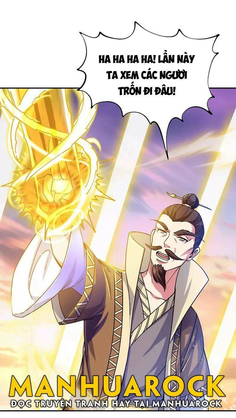 Chiến Hồn Tuyệt Thế: Chapter 317