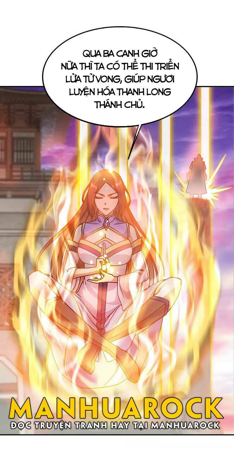 Chiến Hồn Tuyệt Thế: Chapter 317