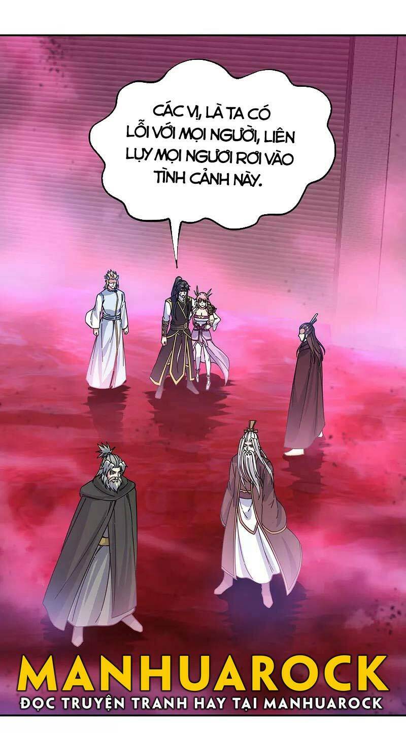 Chiến Hồn Tuyệt Thế: Chapter 317