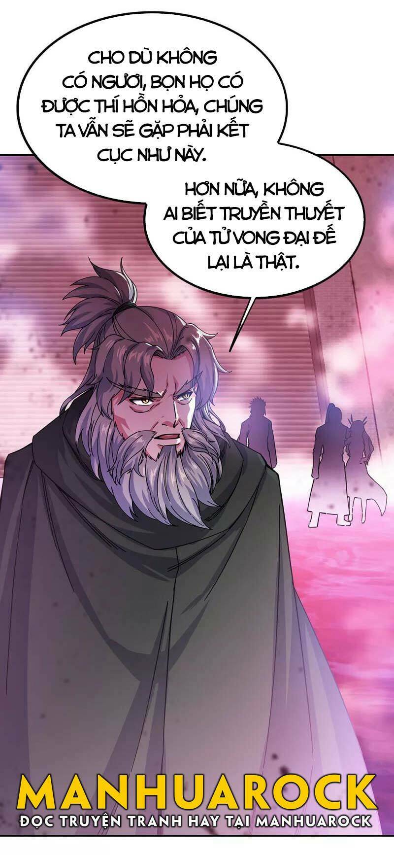 Chiến Hồn Tuyệt Thế: Chapter 317