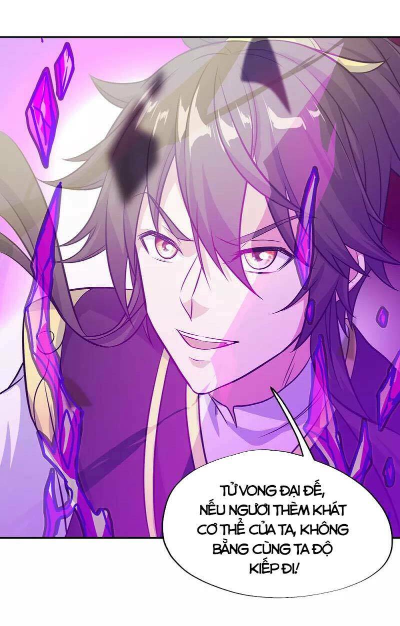 Chiến Hồn Tuyệt Thế: Chapter 317
