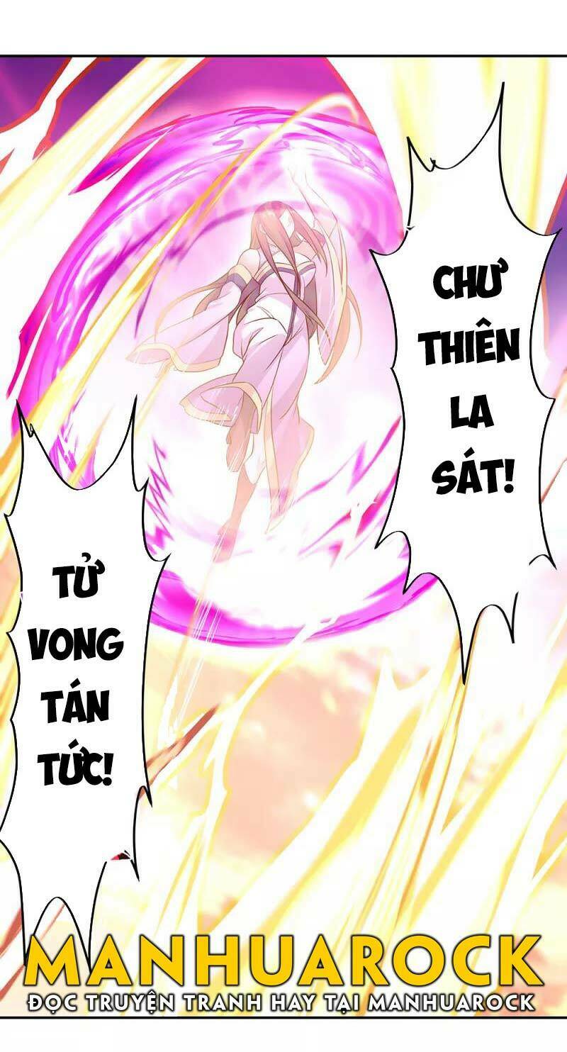 Chiến Hồn Tuyệt Thế: Chapter 317