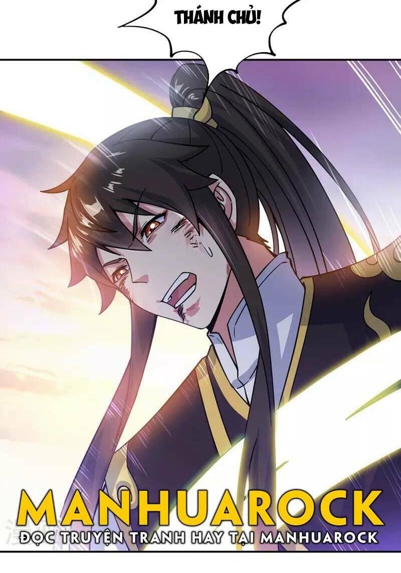 Chiến Hồn Tuyệt Thế: Chapter 318