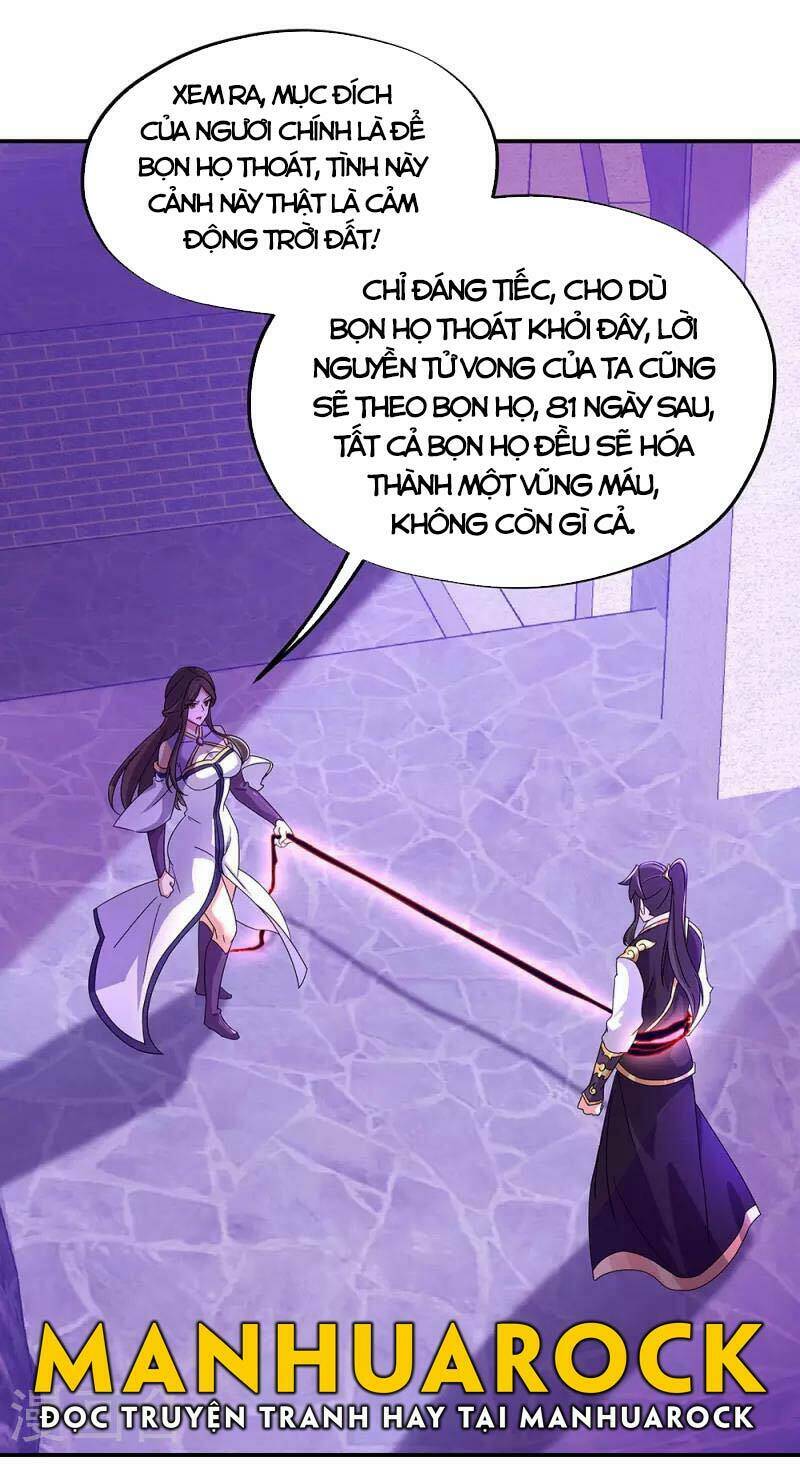 Chiến Hồn Tuyệt Thế: Chapter 318