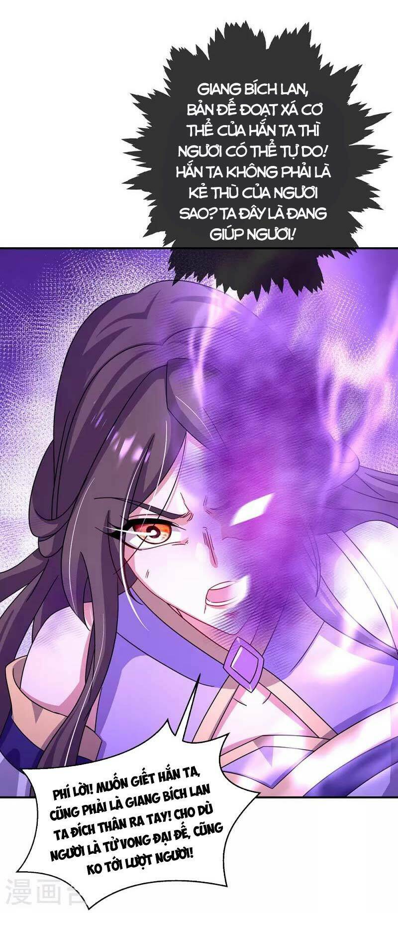 Chiến Hồn Tuyệt Thế: Chapter 318