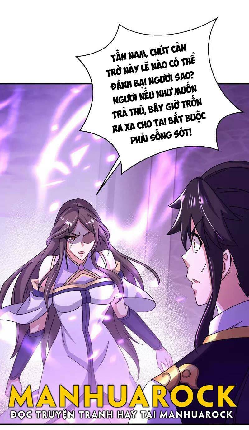 Chiến Hồn Tuyệt Thế: Chapter 318
