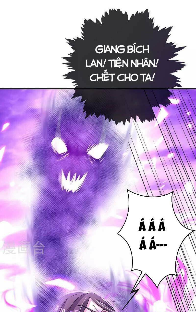 Chiến Hồn Tuyệt Thế: Chapter 318