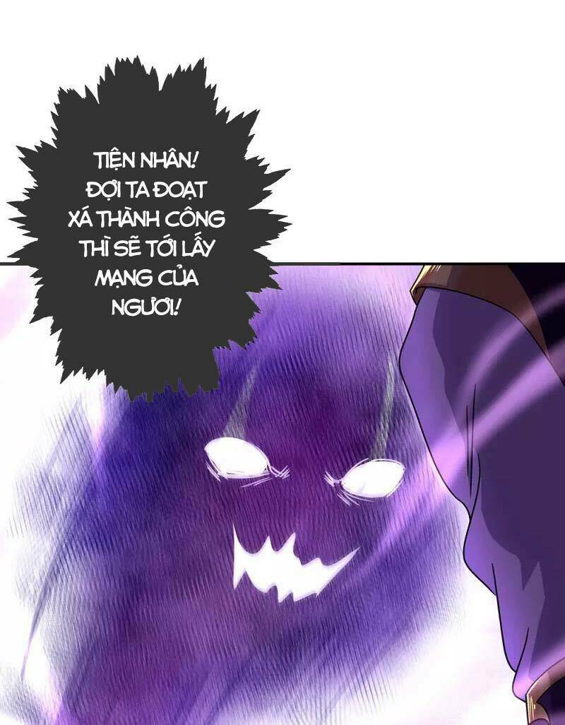 Chiến Hồn Tuyệt Thế: Chapter 318