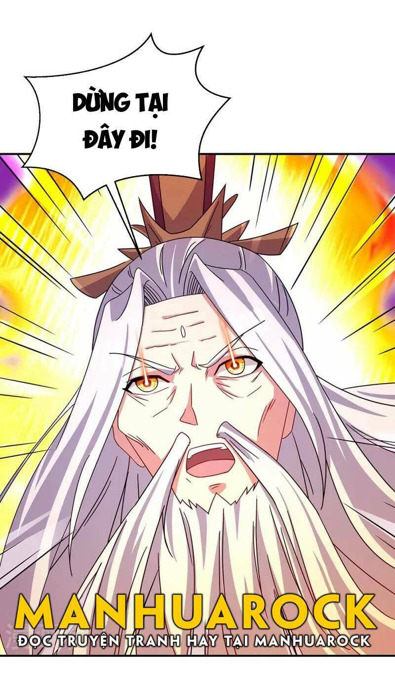 Chiến Hồn Tuyệt Thế: Chapter 318