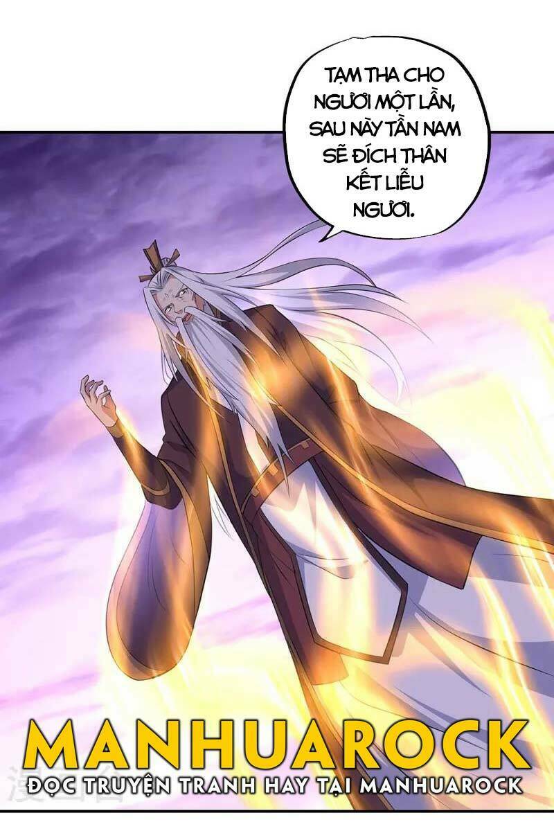 Chiến Hồn Tuyệt Thế: Chapter 318