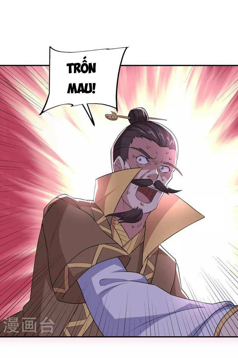 Chiến Hồn Tuyệt Thế: Chapter 318