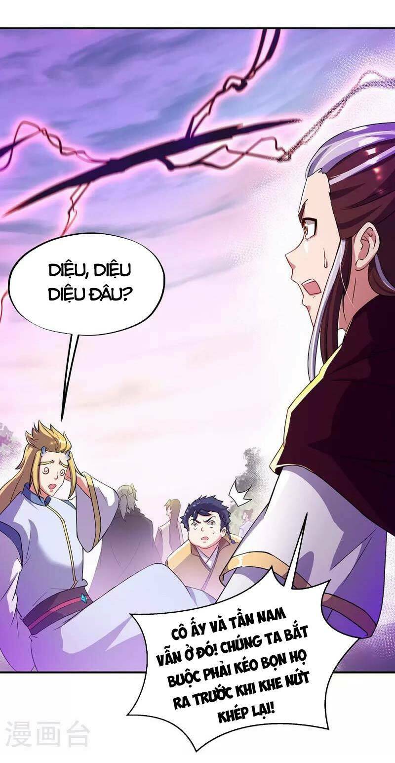 Chiến Hồn Tuyệt Thế: Chapter 318