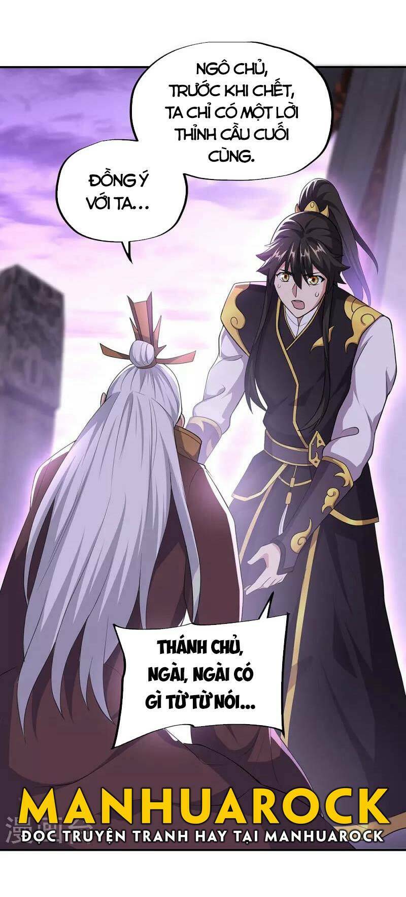 Chiến Hồn Tuyệt Thế: Chapter 319