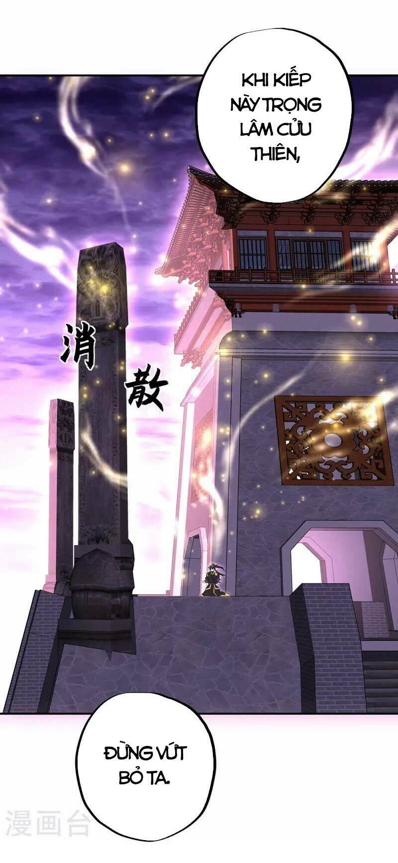 Chiến Hồn Tuyệt Thế: Chapter 319