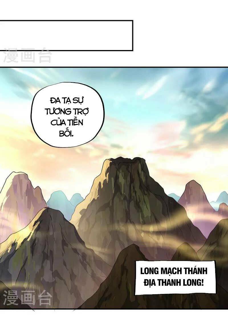 Chiến Hồn Tuyệt Thế: Chapter 319