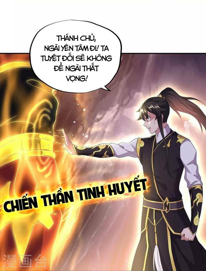Chiến Hồn Tuyệt Thế: Chapter 319