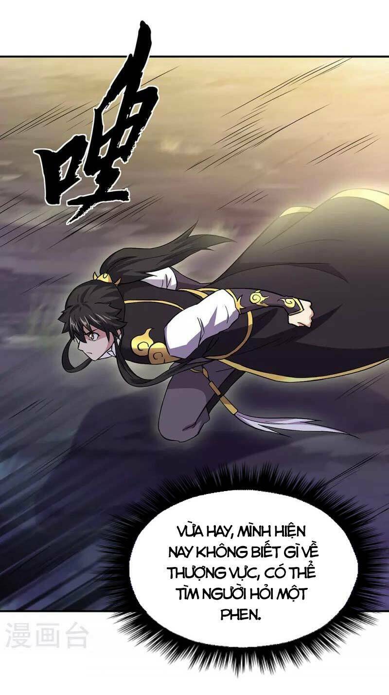 Chiến Hồn Tuyệt Thế: Chapter 319