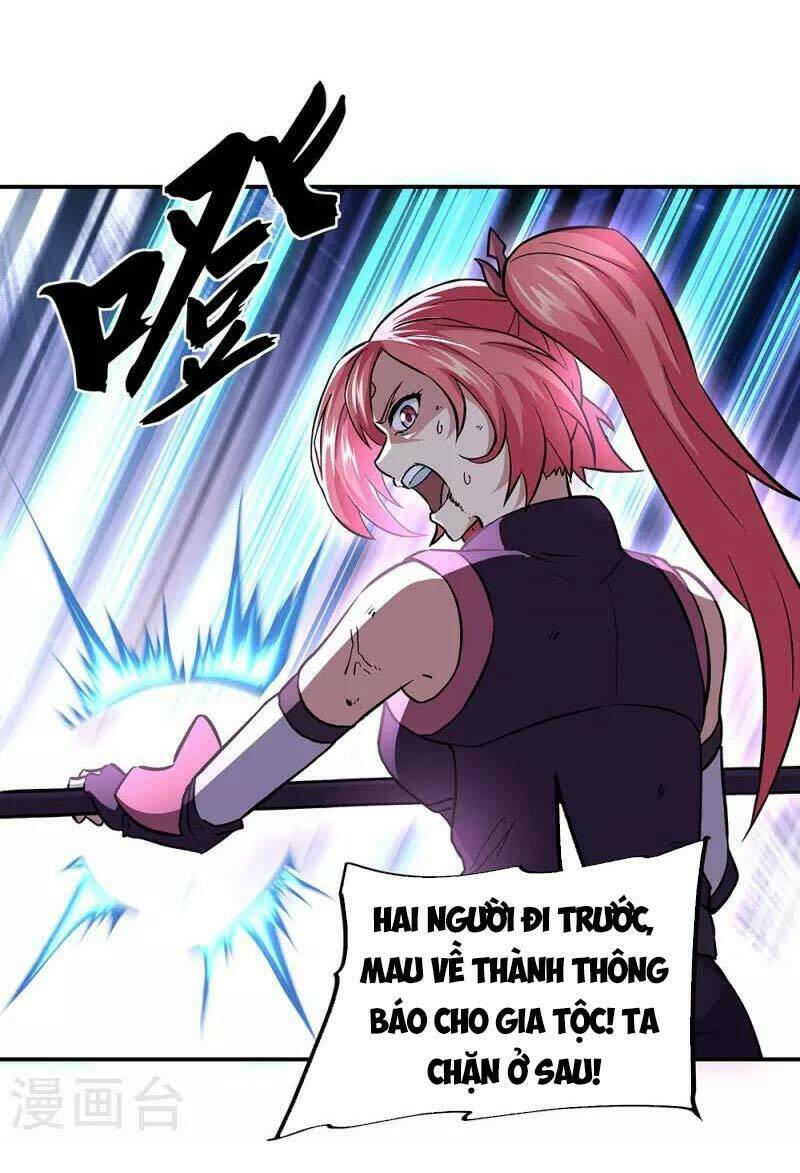 Chiến Hồn Tuyệt Thế: Chapter 319