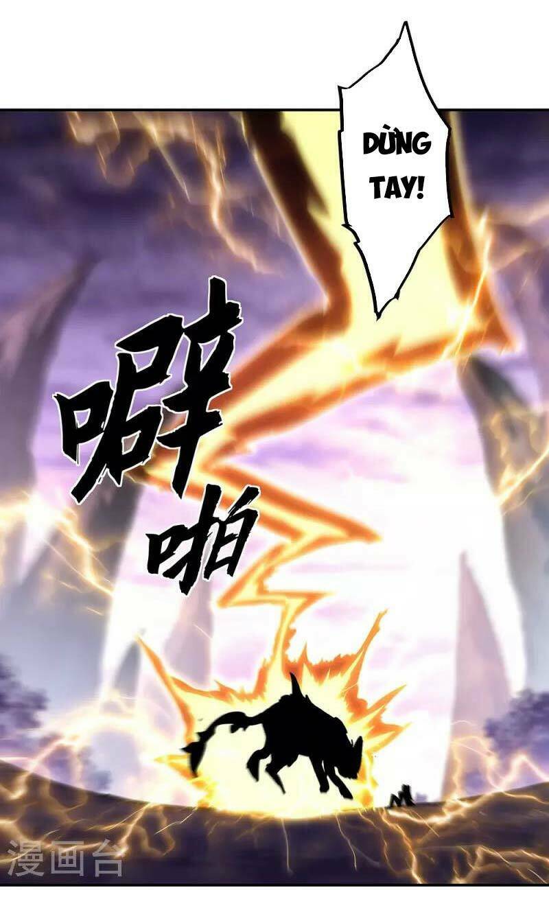 Chiến Hồn Tuyệt Thế: Chapter 319