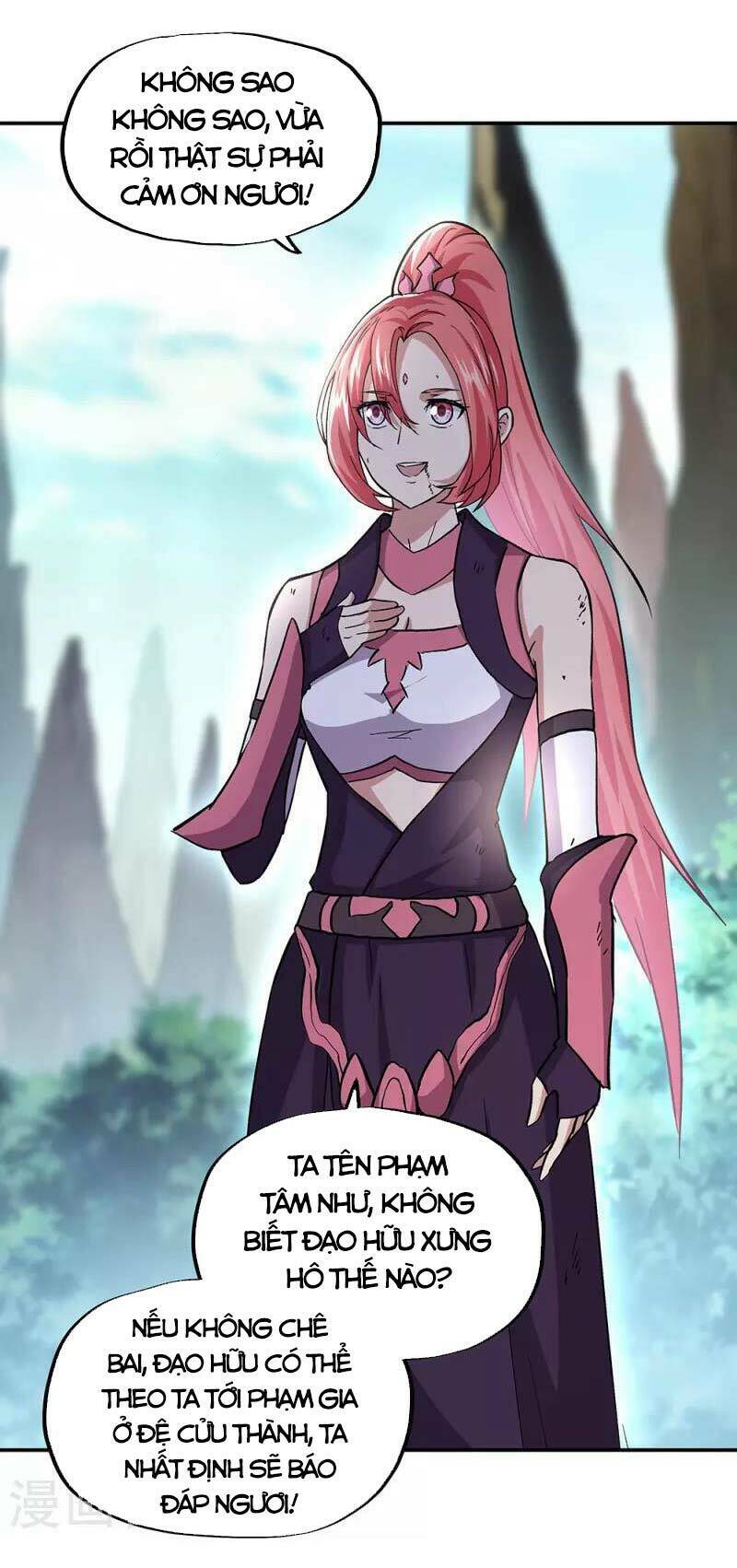 Chiến Hồn Tuyệt Thế: Chapter 319