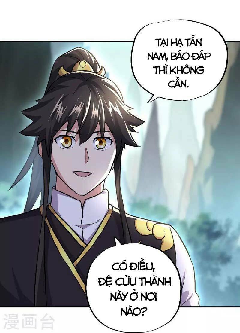 Chiến Hồn Tuyệt Thế: Chapter 319