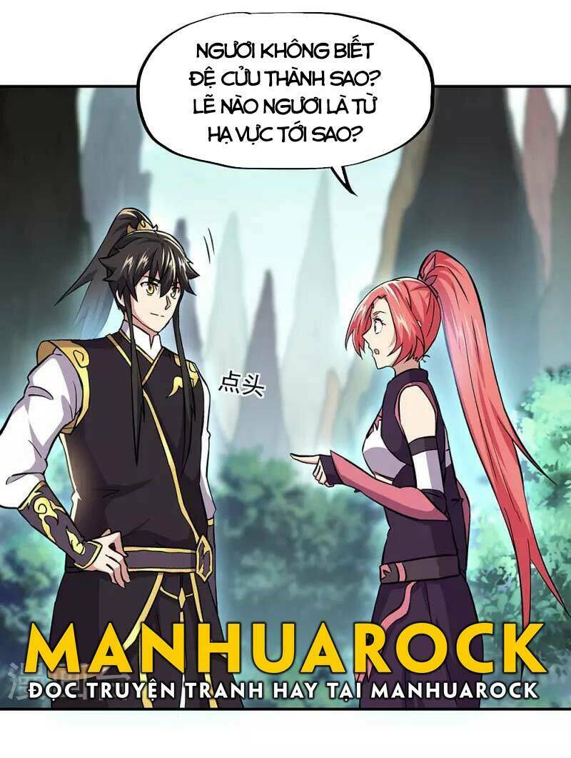 Chiến Hồn Tuyệt Thế: Chapter 319