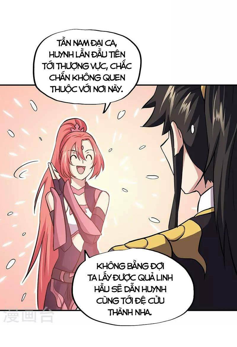 Chiến Hồn Tuyệt Thế: Chapter 319