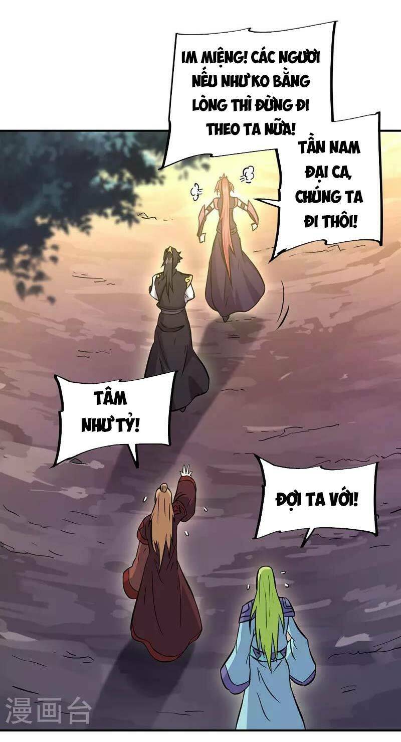 Chiến Hồn Tuyệt Thế: Chapter 319