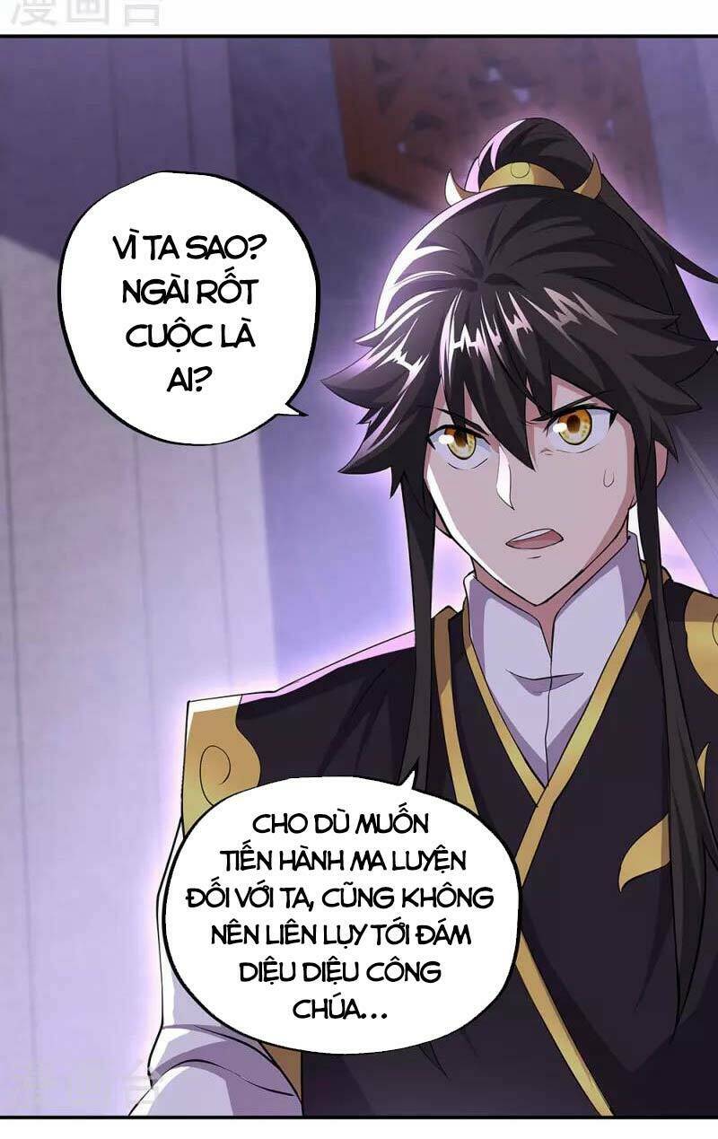 Chiến Hồn Tuyệt Thế: Chapter 319