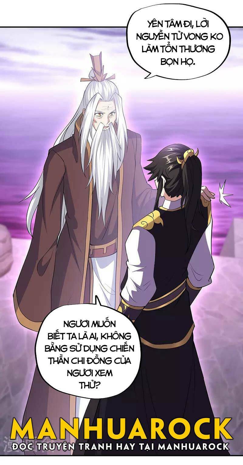 Chiến Hồn Tuyệt Thế: Chapter 319